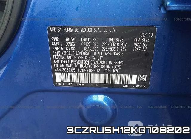 3CZRU5H12KG708202_9.webp