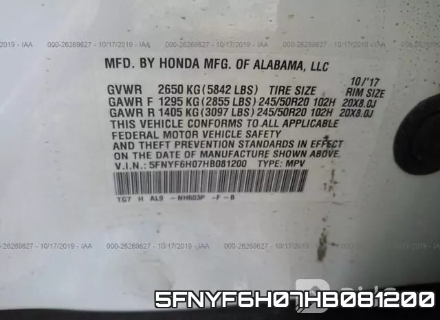 5FNYF6H07HB081200_9.webp