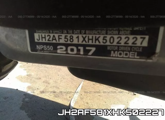 JH2AF581XHK502227_10.webp