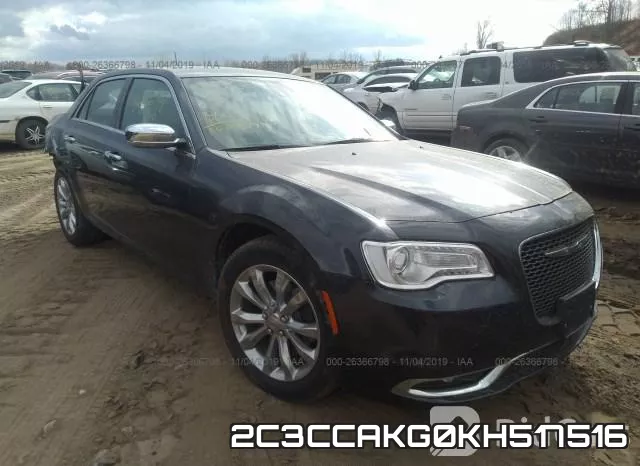 2C3CCAKG0KH517516_1.webp