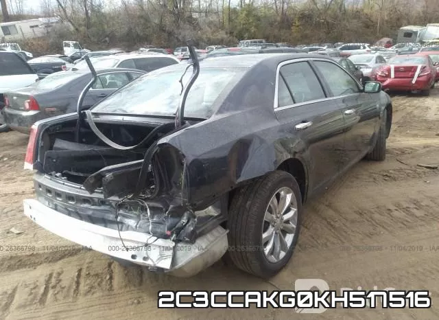 2C3CCAKG0KH517516_4.webp