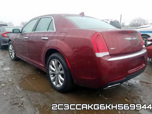 2C3CCAKG6KH569944_3.webp