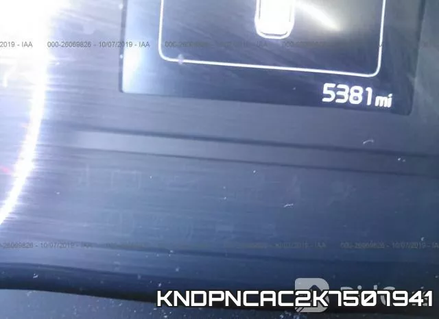 KNDPNCAC2K7507941_7.webp