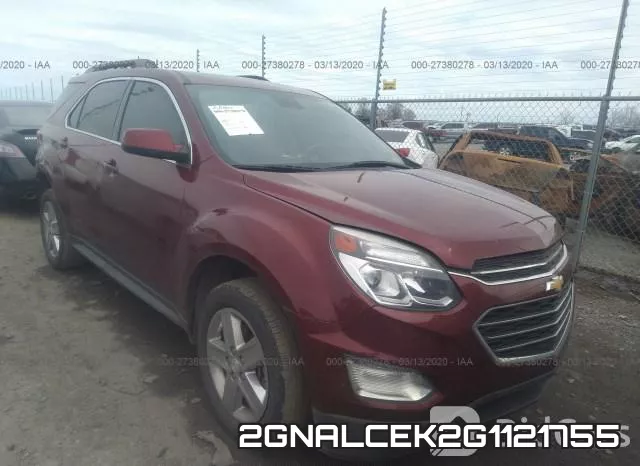 2GNALCEK2G1121755