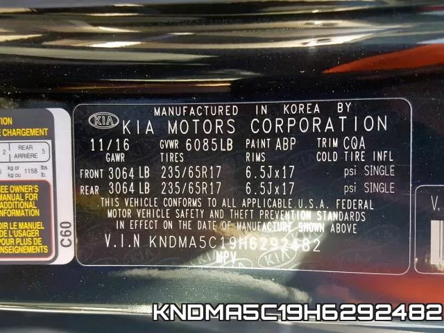 KNDMA5C19H6292482_10.webp