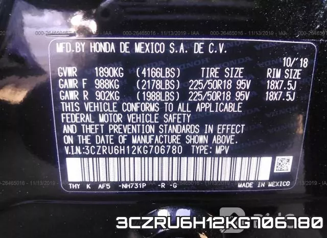 3CZRU6H12KG706780_9.webp