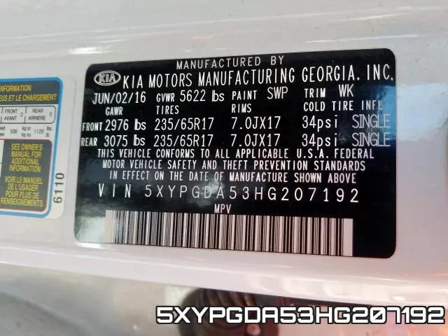 5XYPGDA53HG207192_10.webp