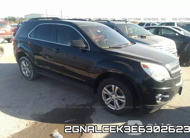 2GNALCEK3E6302623