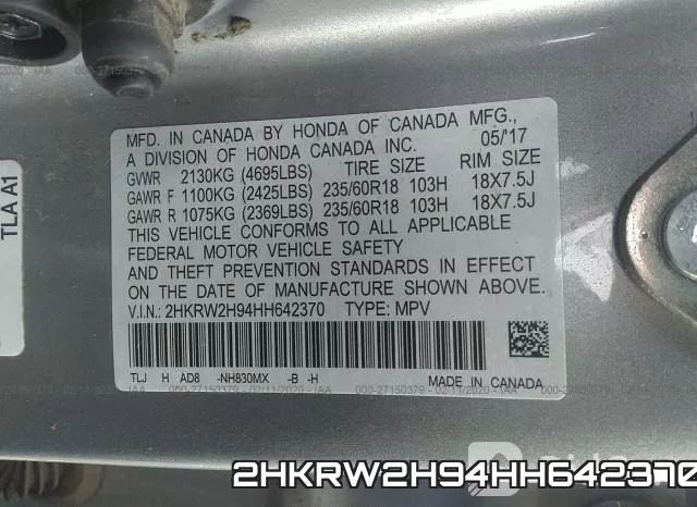 2HKRW2H94HH642370_9.webp