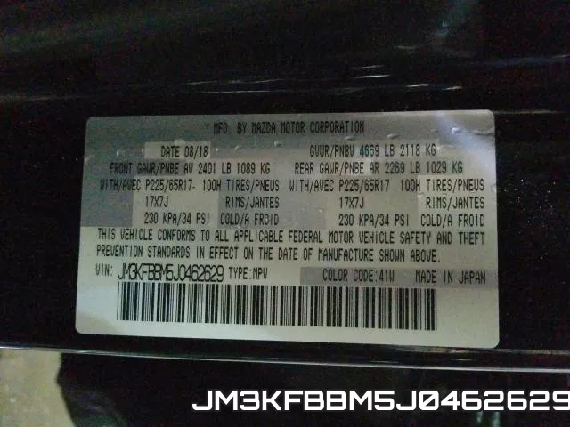 JM3KFBBM5J0462629_10.webp