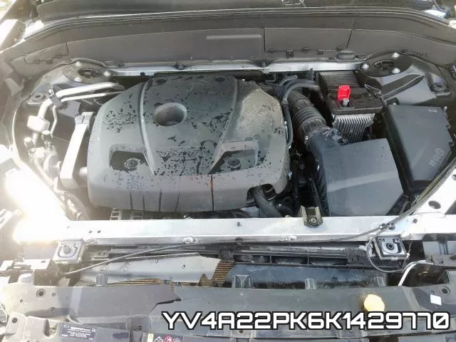 YV4A22PK6K1429770_7.webp
