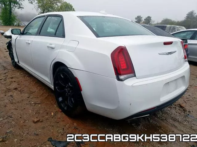 2C3CCABG9KH538722_3.webp