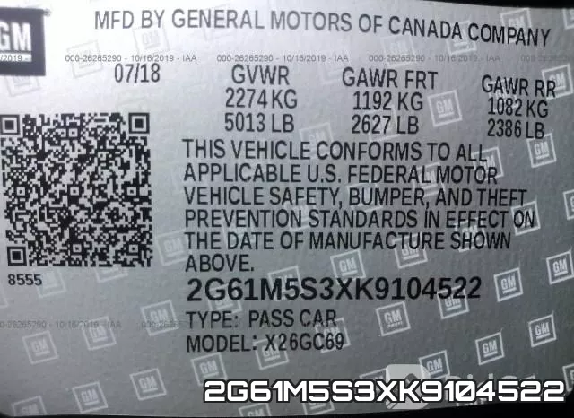 2G61M5S3XK9104522_9.webp