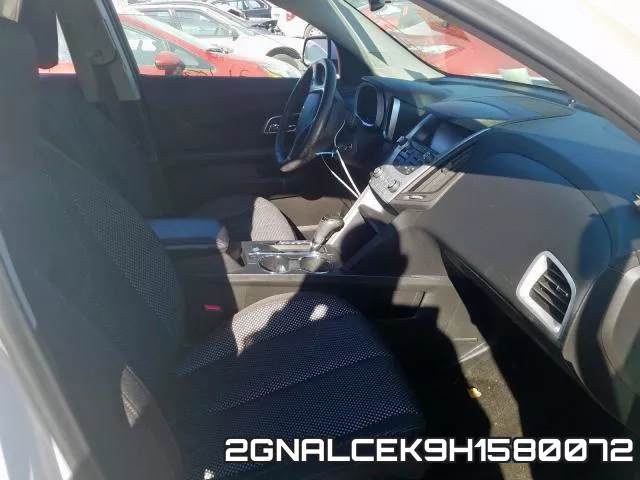 2GNALCEK9H1580072