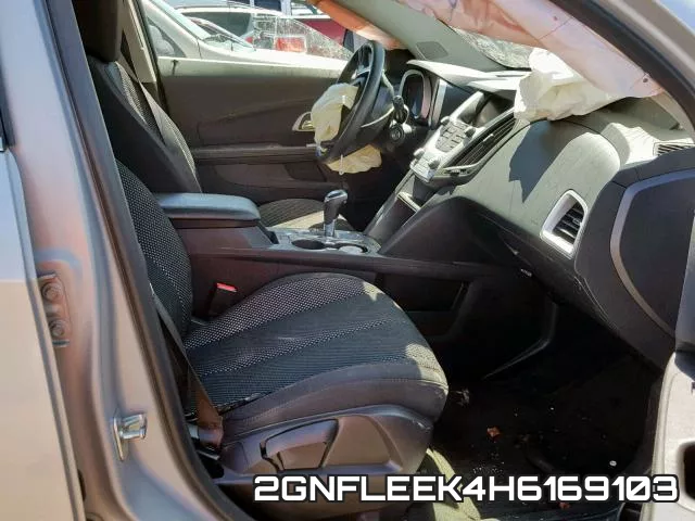 2GNFLEEK4H6169103_5.webp