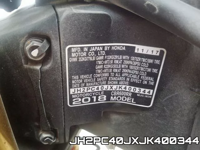 JH2PC40JXJK400344_10.webp