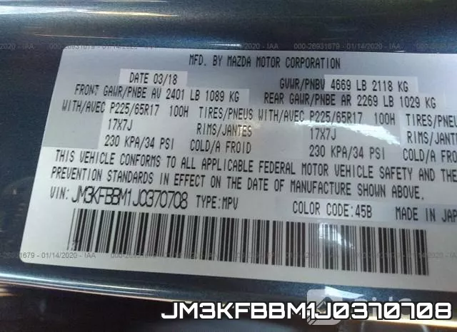 JM3KFBBM1J0370708