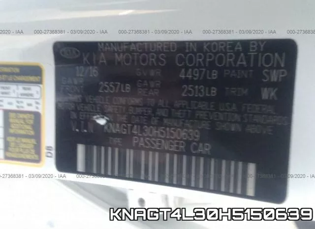 KNAGT4L30H5150639