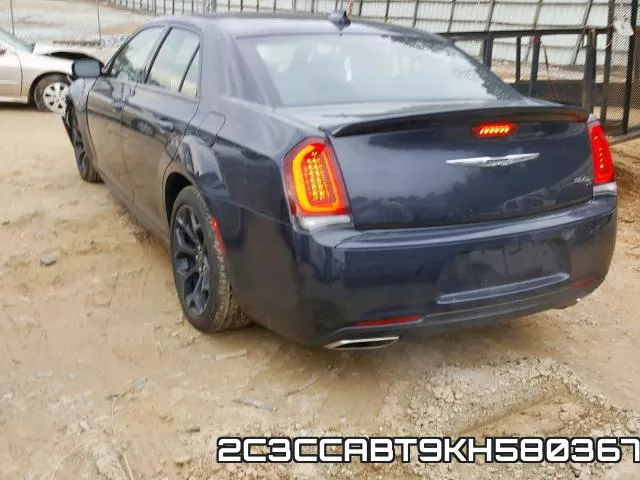 2C3CCABT9KH580367_3.webp