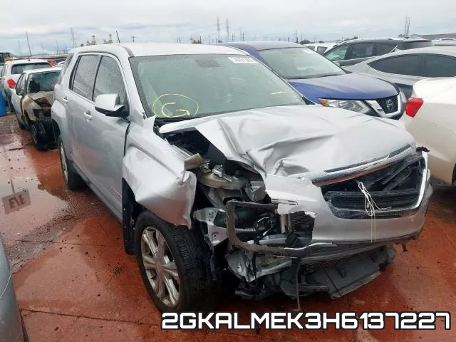 2GKALMEK3H6137227_1.webp