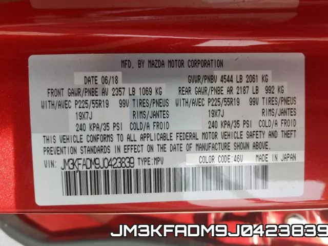 JM3KFADM9J0423839_10.webp