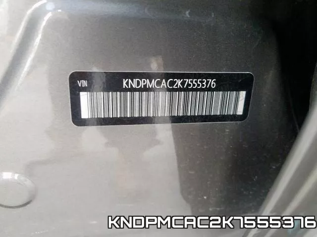 KNDPMCAC2K7555376_10.webp