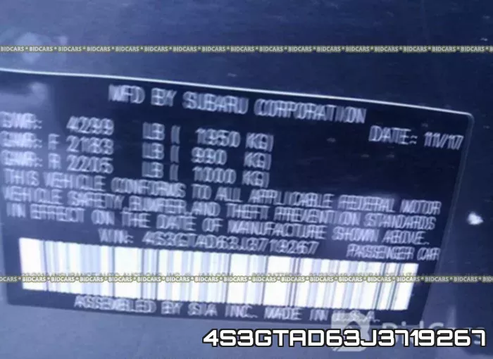 4S3GTAD63J3719267_9.webp