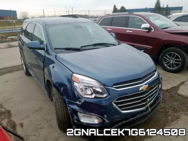 2GNALCEK7G6124508