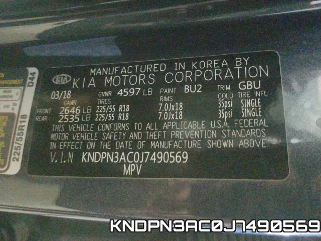 KNDPN3AC0J7490569