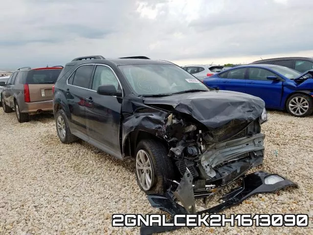 2GNALCEK2H1613090_1.webp