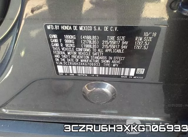 3CZRU6H3XKG706933