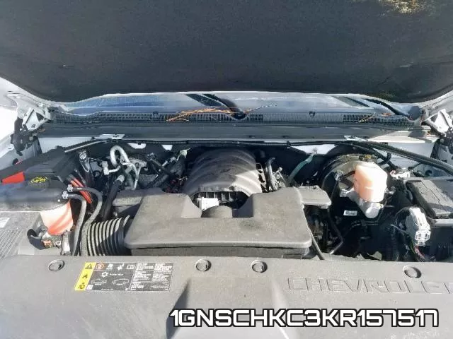 1GNSCHKC3KR157517_7.webp