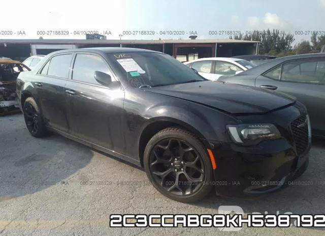 2C3CCABG8KH538792_1.webp