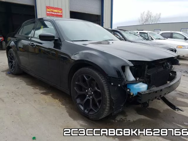2C3CCABG8KH628766_1.webp