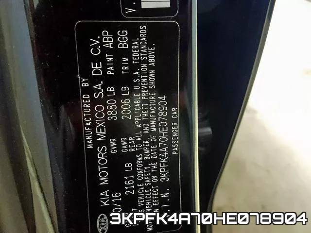 3KPFK4A70HE078904_10.webp