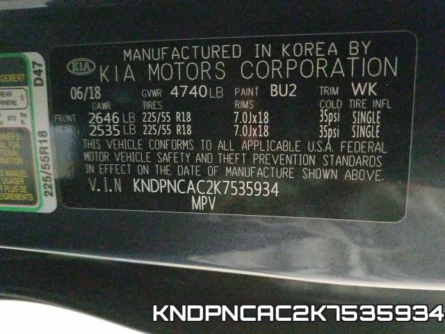 KNDPNCAC2K7535934_10.webp