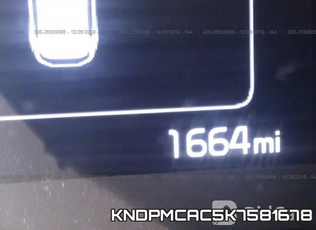 KNDPMCAC5K7581678_7.webp