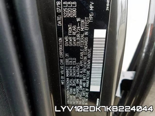 LYV102DK7KB224044_10.webp
