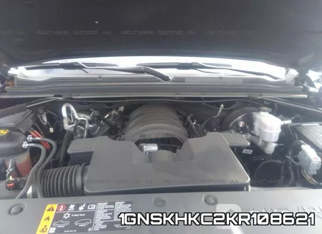 1GNSKHKC2KR108621_10.webp