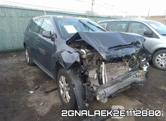 2GNALAEK2E1112880