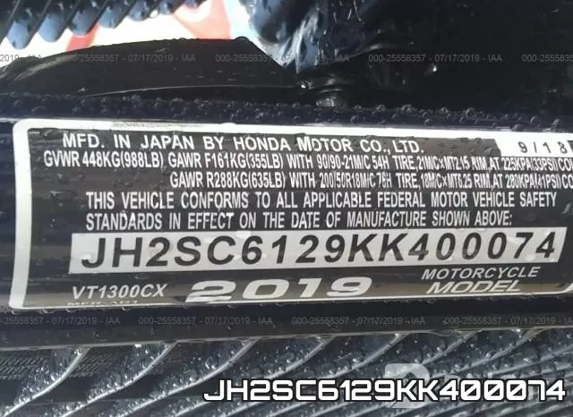 JH2SC6129KK400074