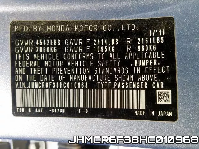 JHMCR6F38HC010968_10.webp