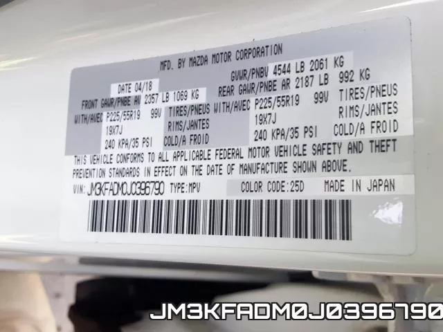JM3KFADM0J0396790_10.webp