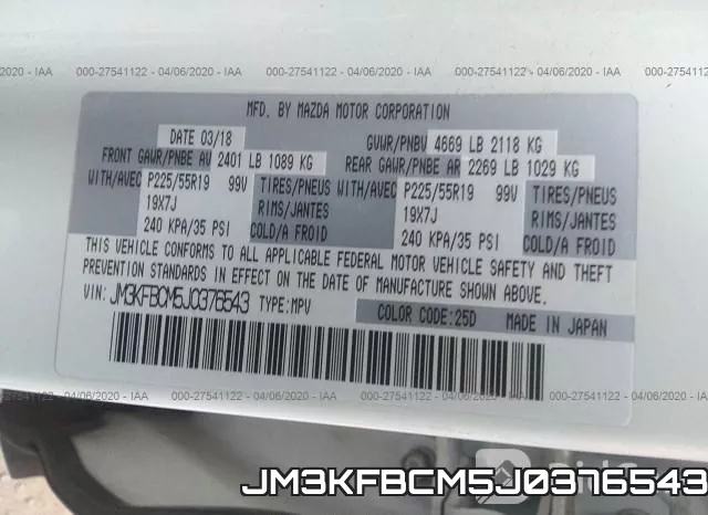 JM3KFBCM5J0376543