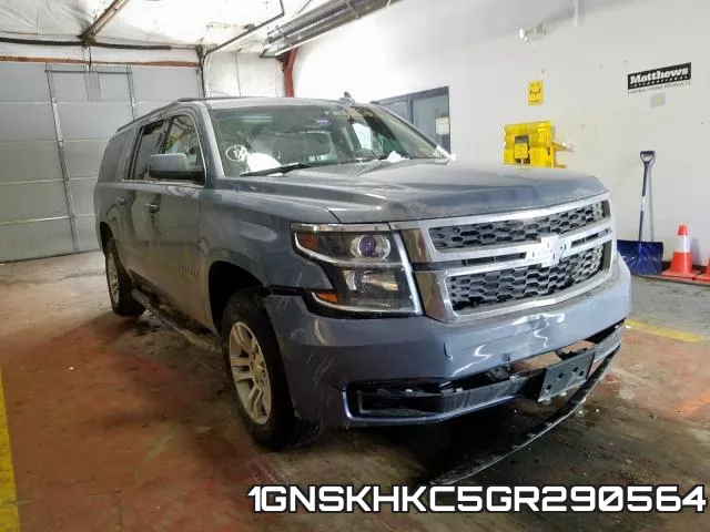 1GNSKHKC5GR290564
