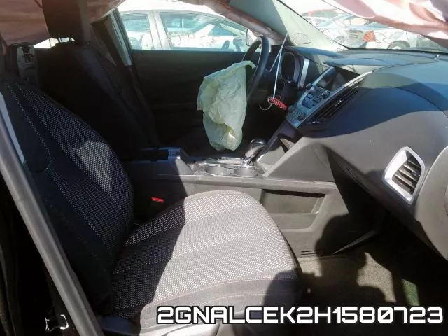 2GNALCEK2H1580723_5.webp