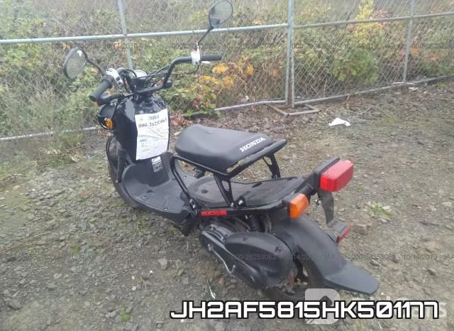 JH2AF5815HK501177_3.webp