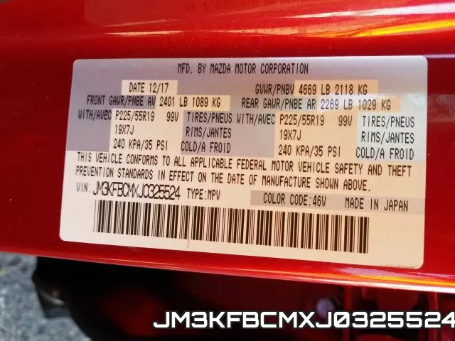 JM3KFBCMXJ0325524_10.webp