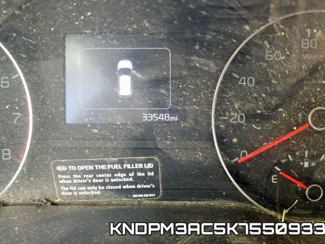 KNDPM3AC5K7550933_8.webp