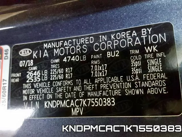 KNDPMCAC7K7550383